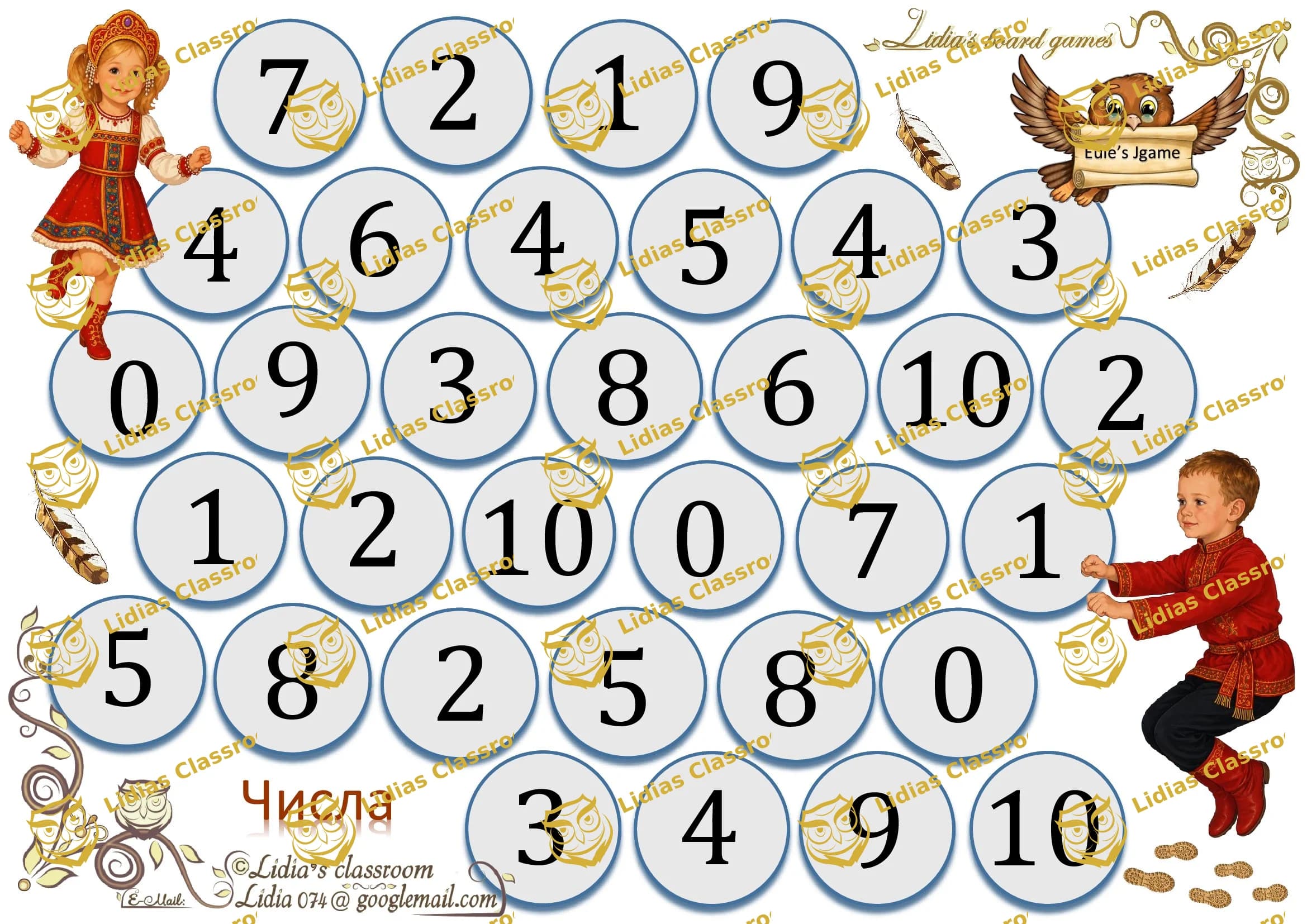 Eule's Jgame / Zahlen 1-10 oder 11-20 / Brettspiel