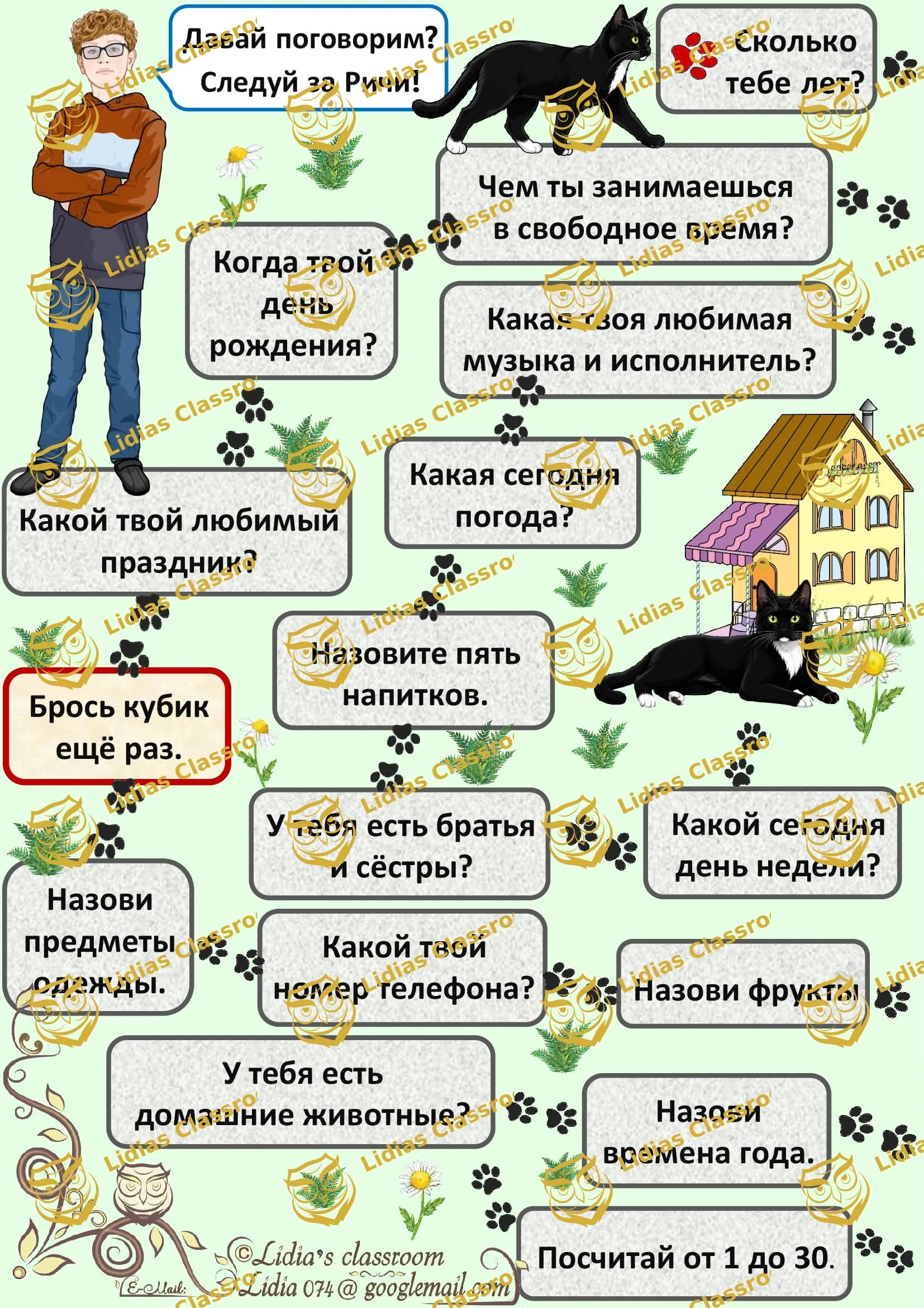 Lass uns reden! / Gesprächsspiel mit Maxim/ Russisch